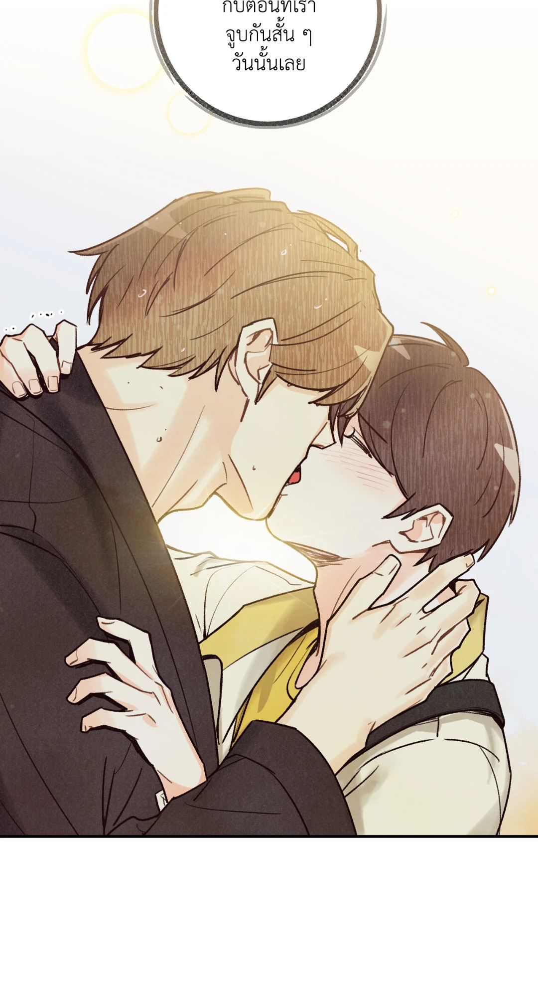 หน้า 46