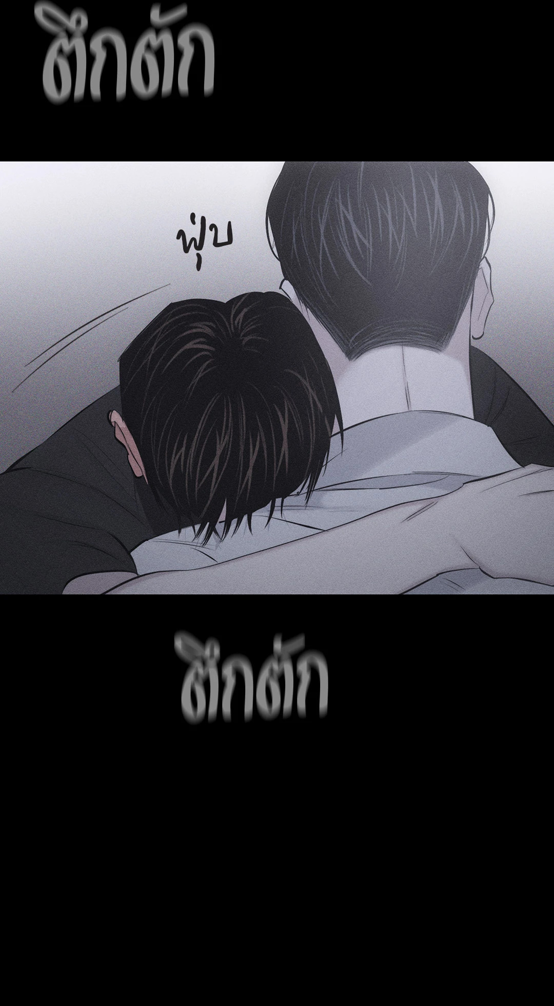 หน้า 69