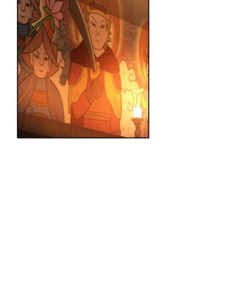 หน้า 144