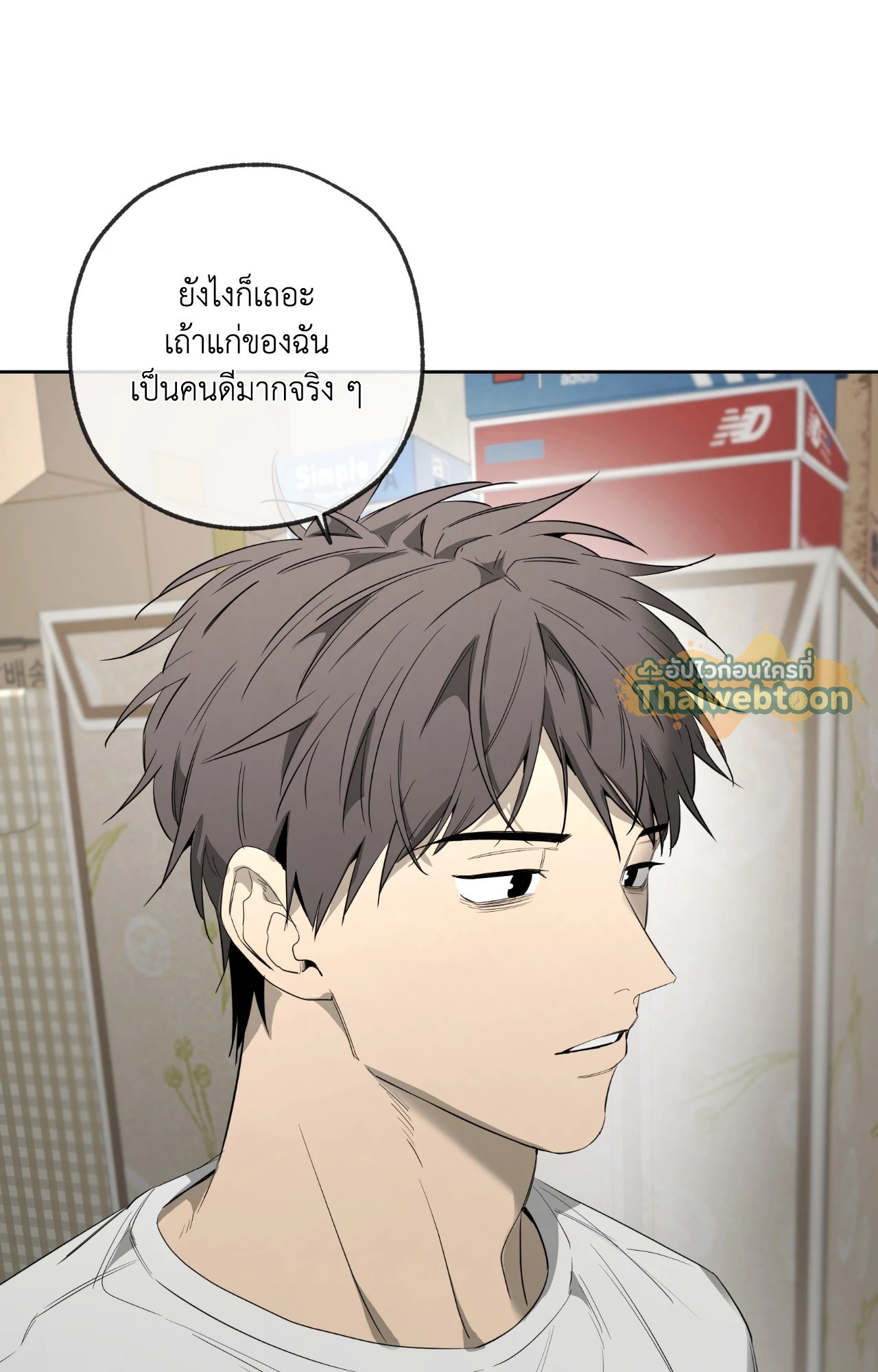 หน้า 78