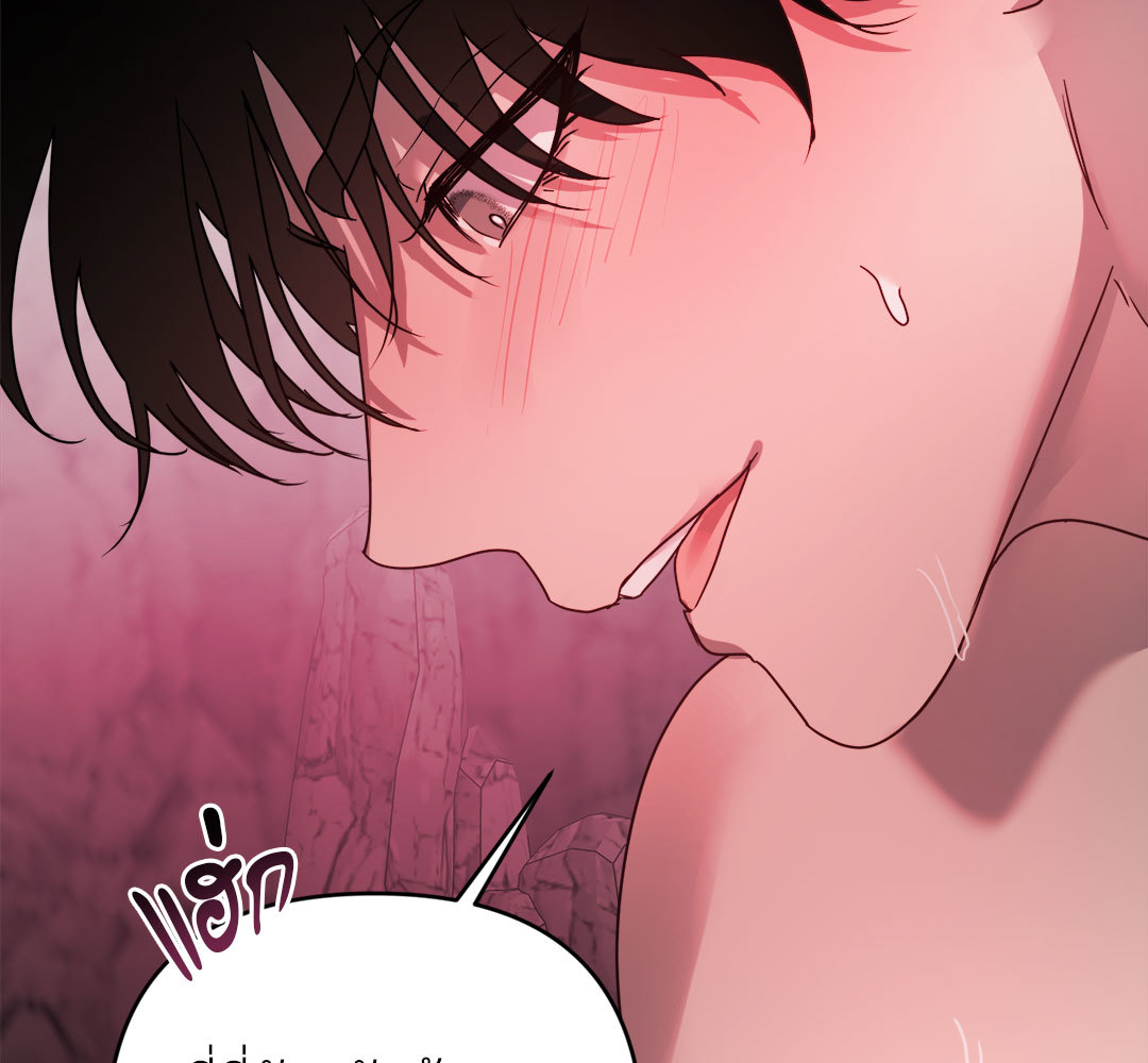 หน้า 77