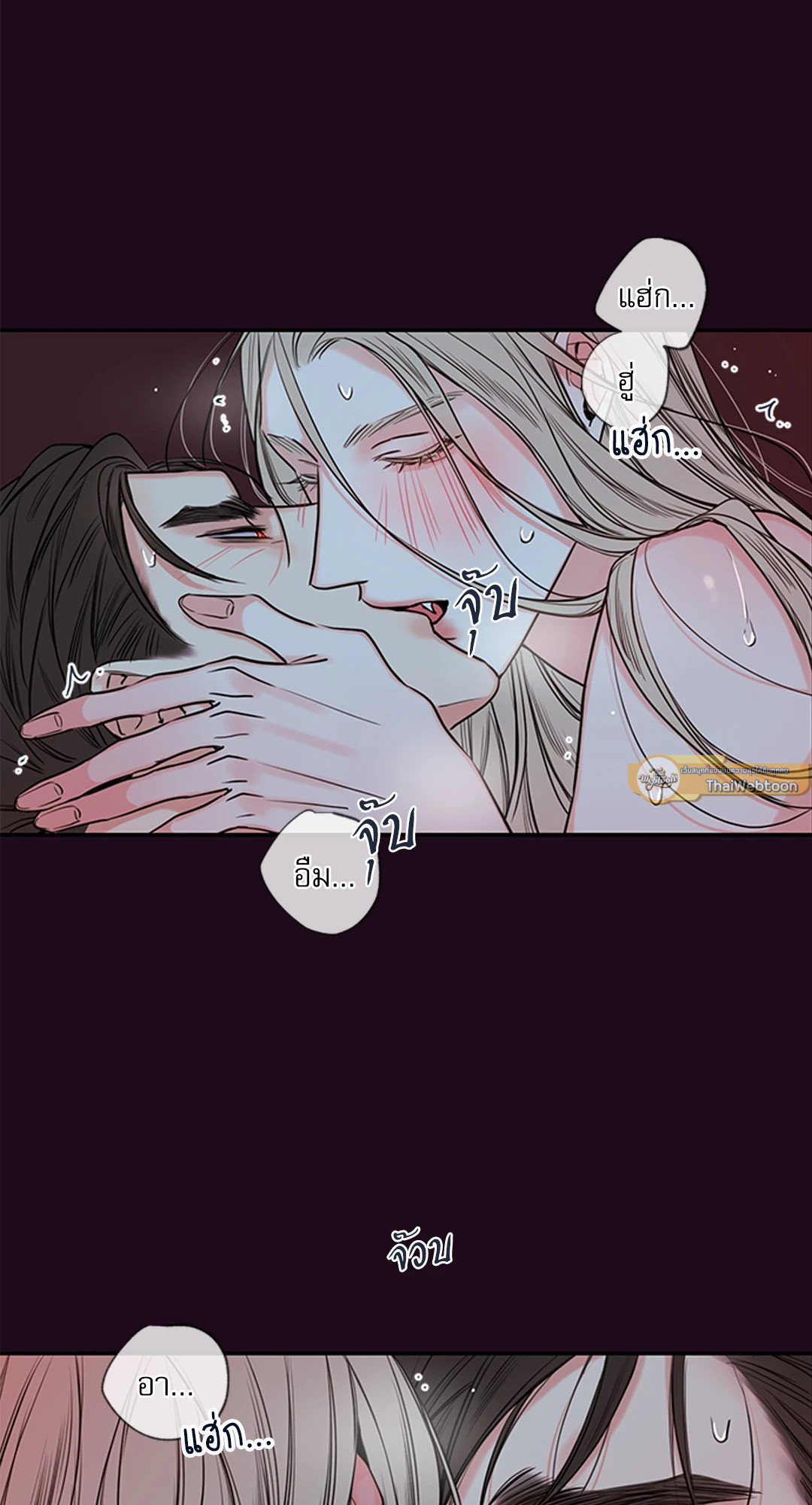 หน้า 40
