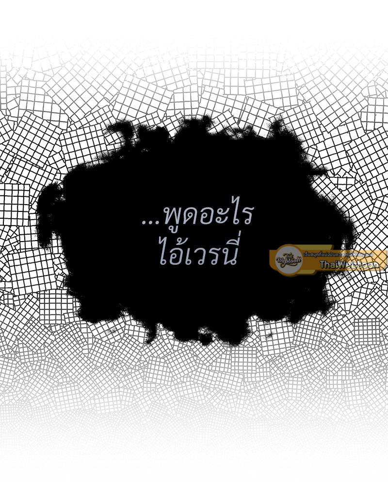 หน้า 140