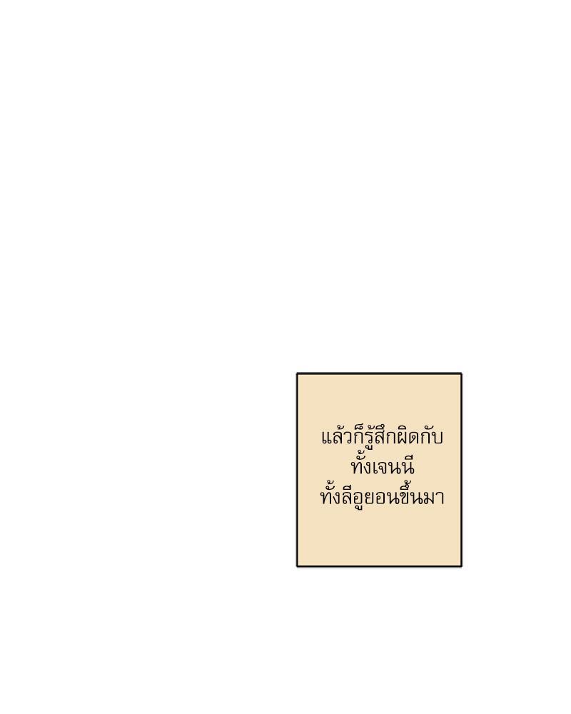 หน้า 105