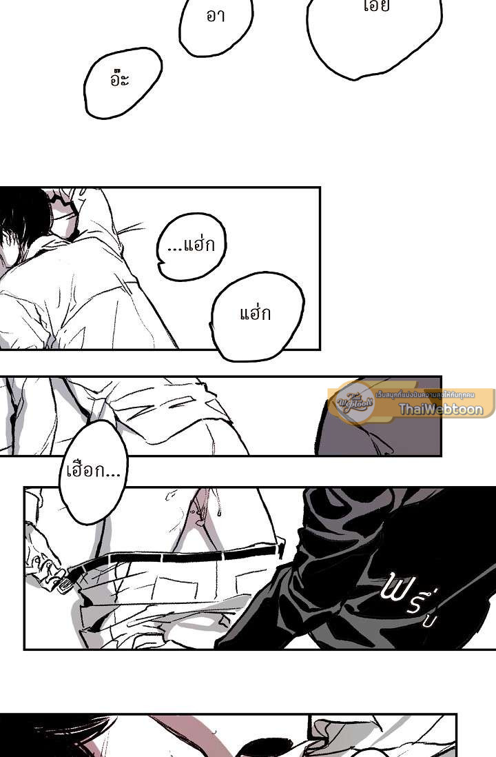 หน้า 47