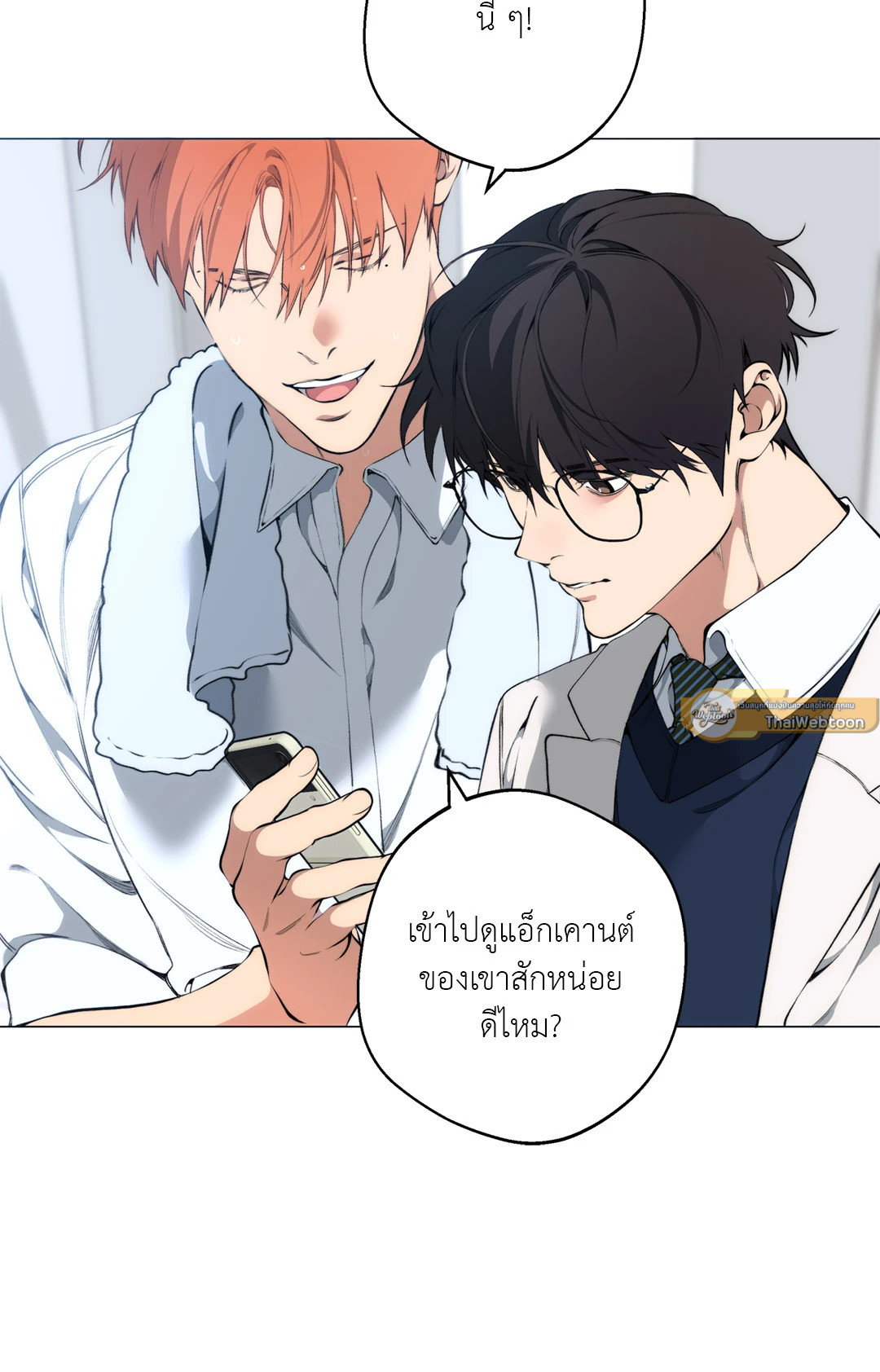 หน้า 58