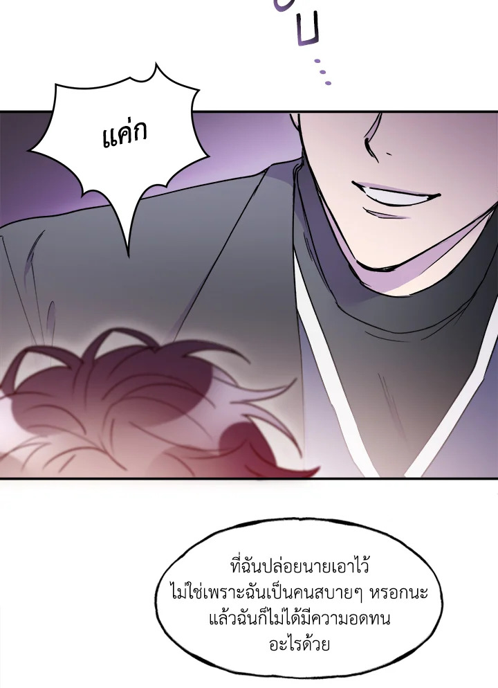 หน้า 98