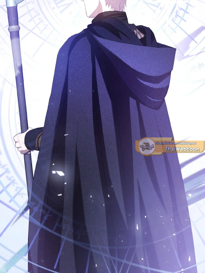 พีโอนี-ผู้มองเห็นอนาคตกับฆาตกรปีศาจแกรนด์ดยุก ตอนที่ 34 - รูปที่ 2