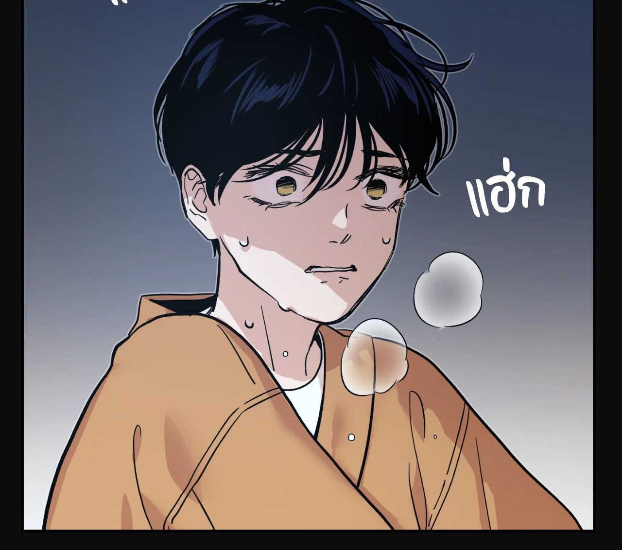 หน้า 59