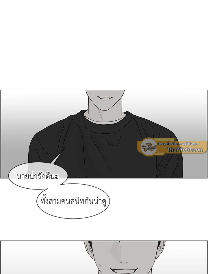 หน้า 89