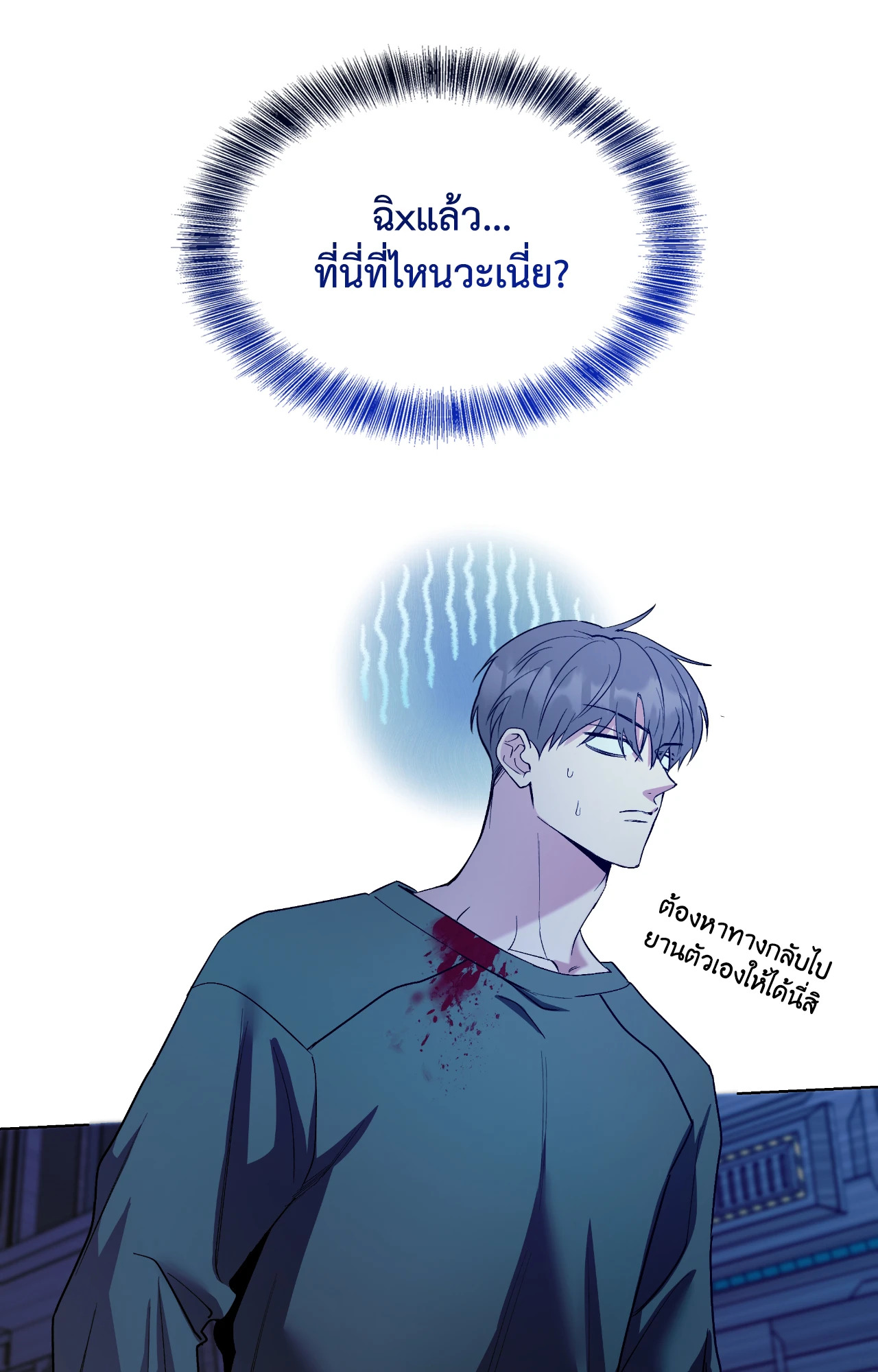 หน้า 35