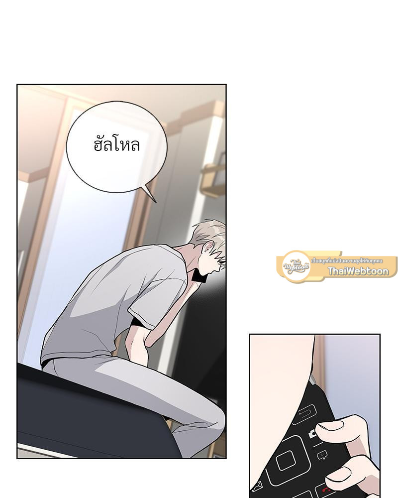 หน้า 93