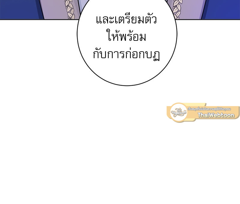 หน้า 101
