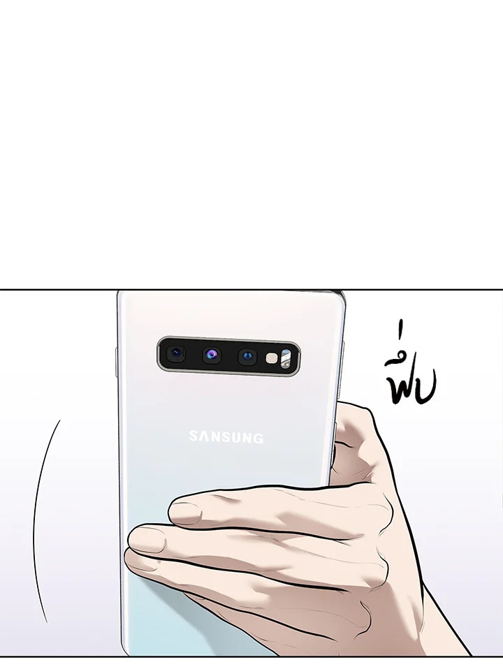 หน้า 92