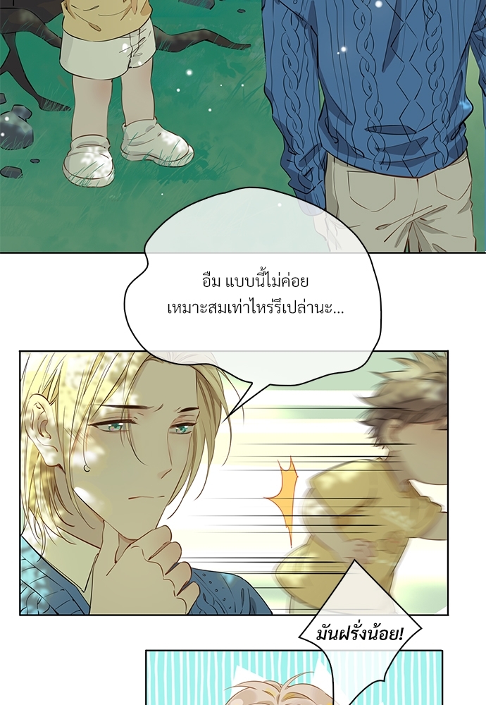 หน้า 35