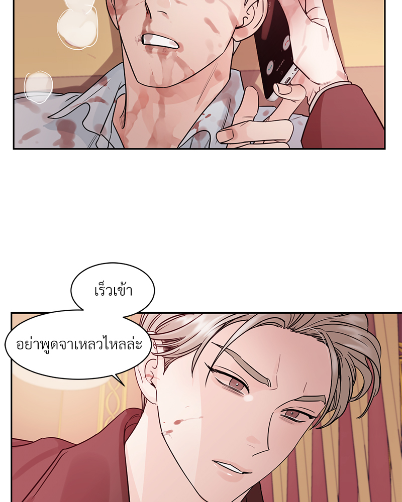 หน้า 60