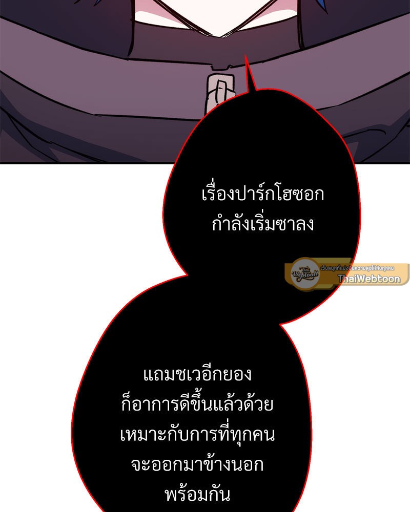 หน้า 127
