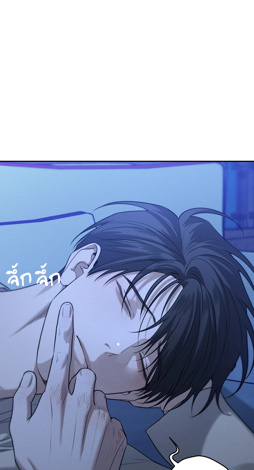 หน้า 38