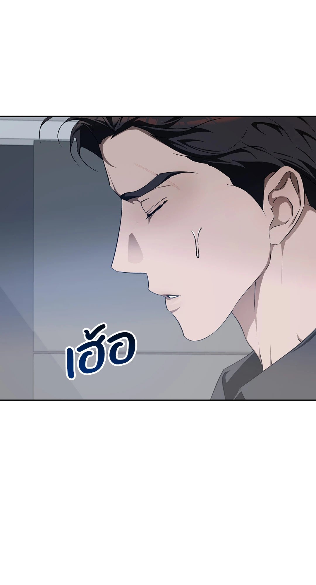 หน้า 68