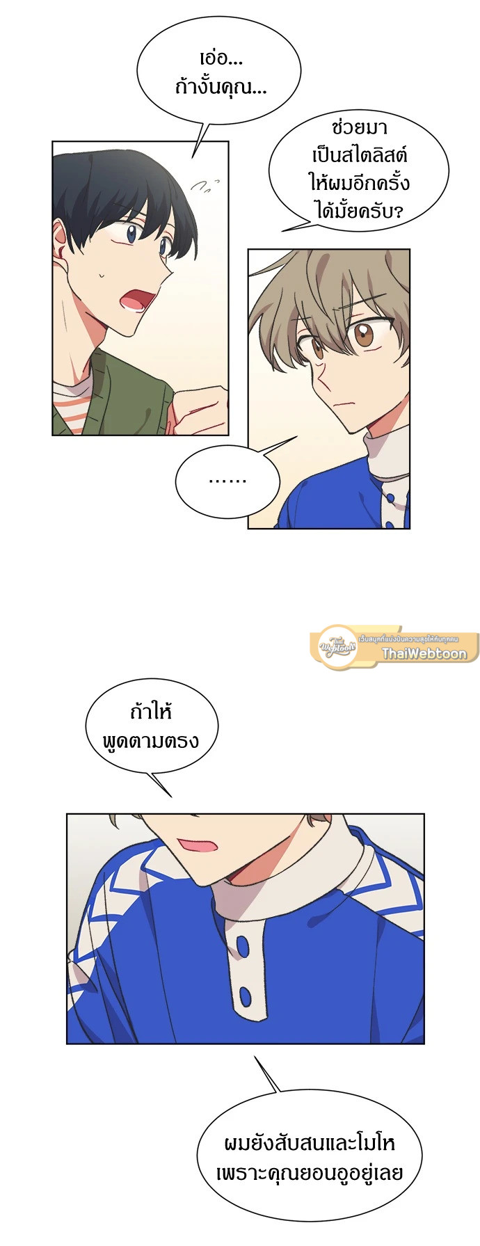 หน้า 34