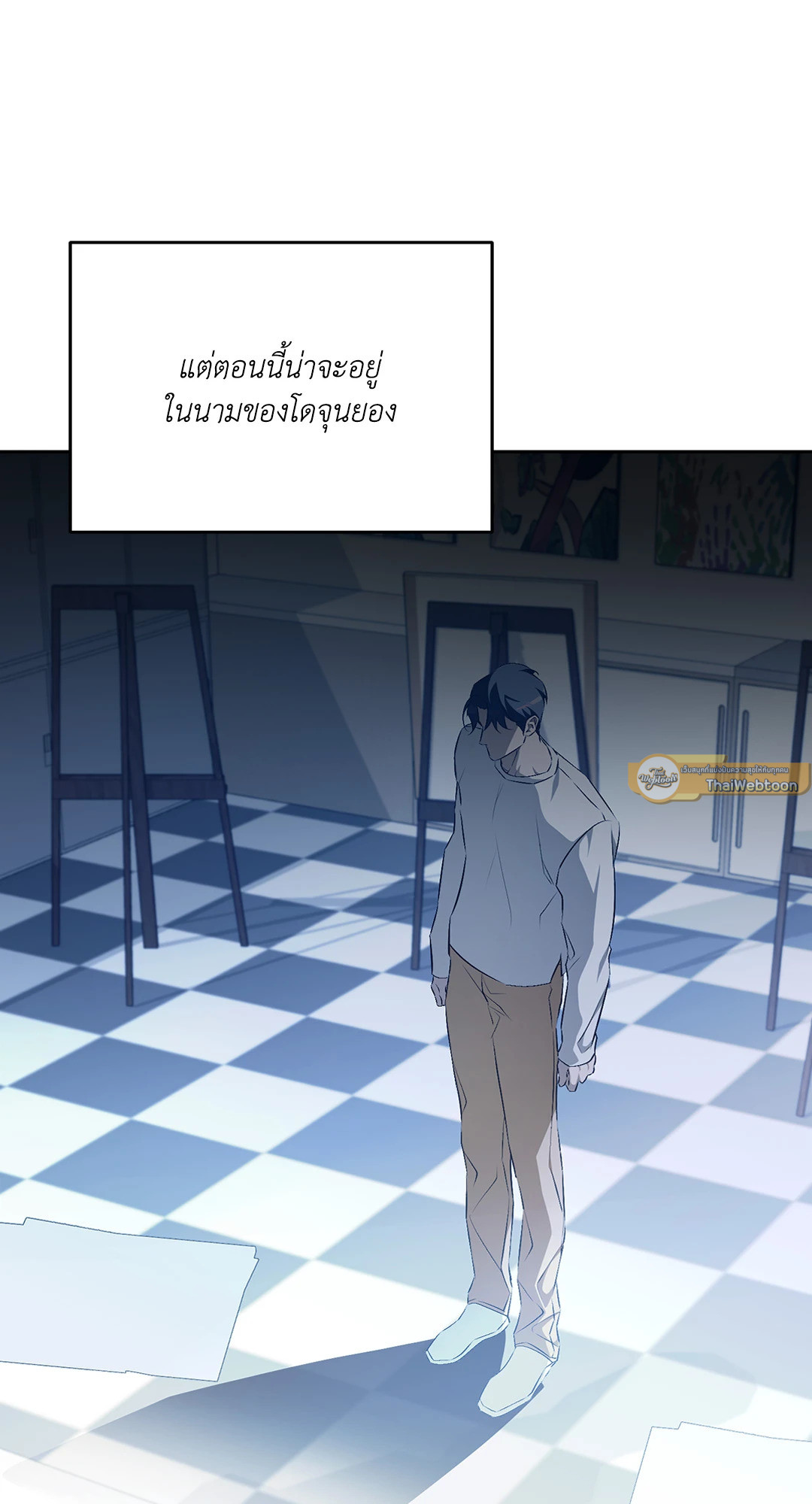 หน้า 32