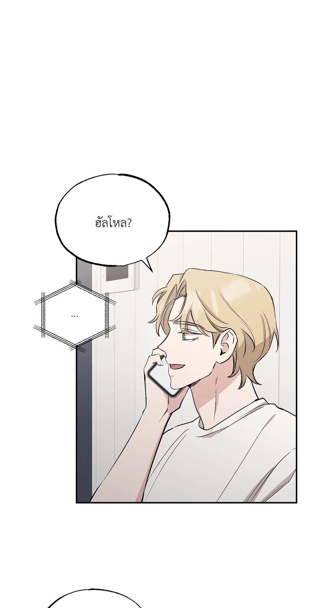 หน้า 57