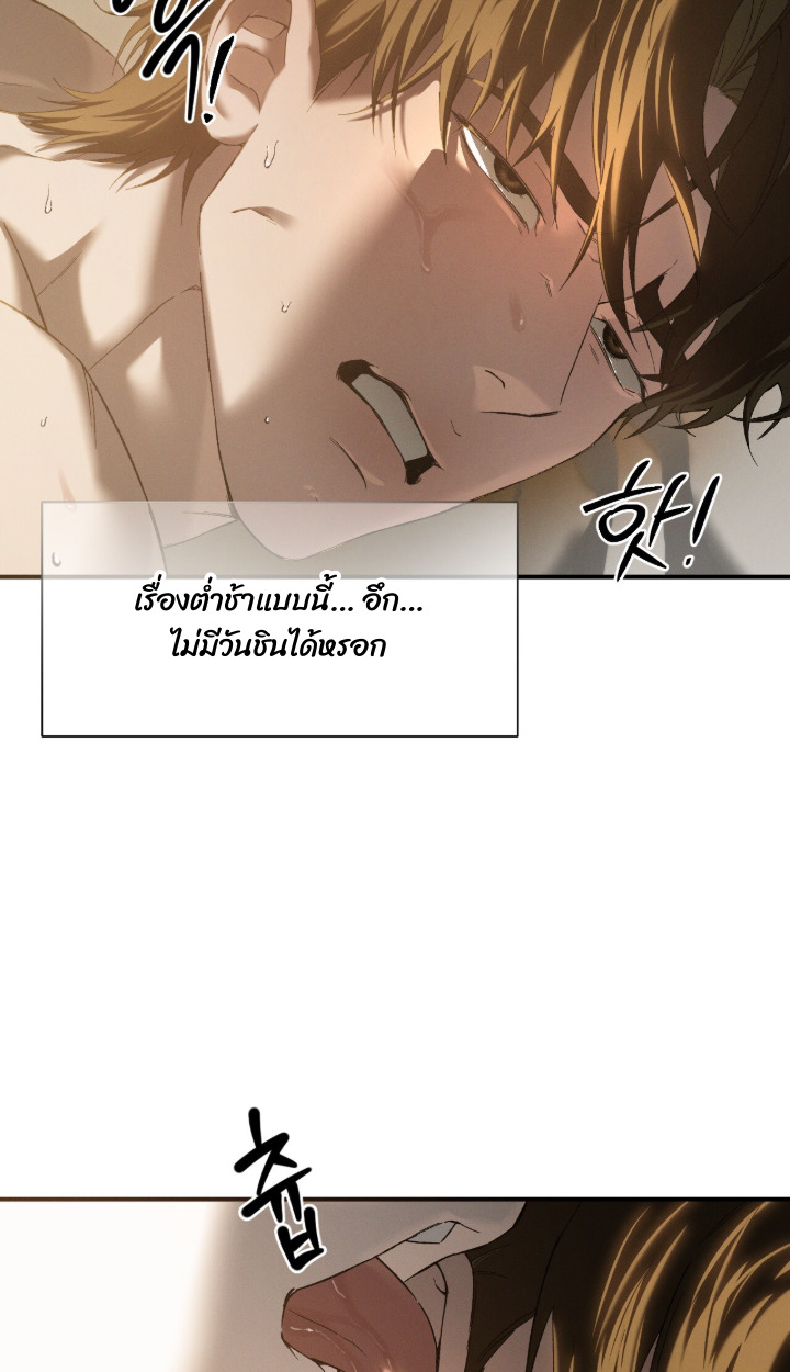หน้า 60