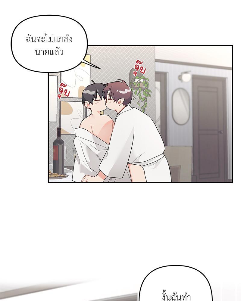 หน้า 78