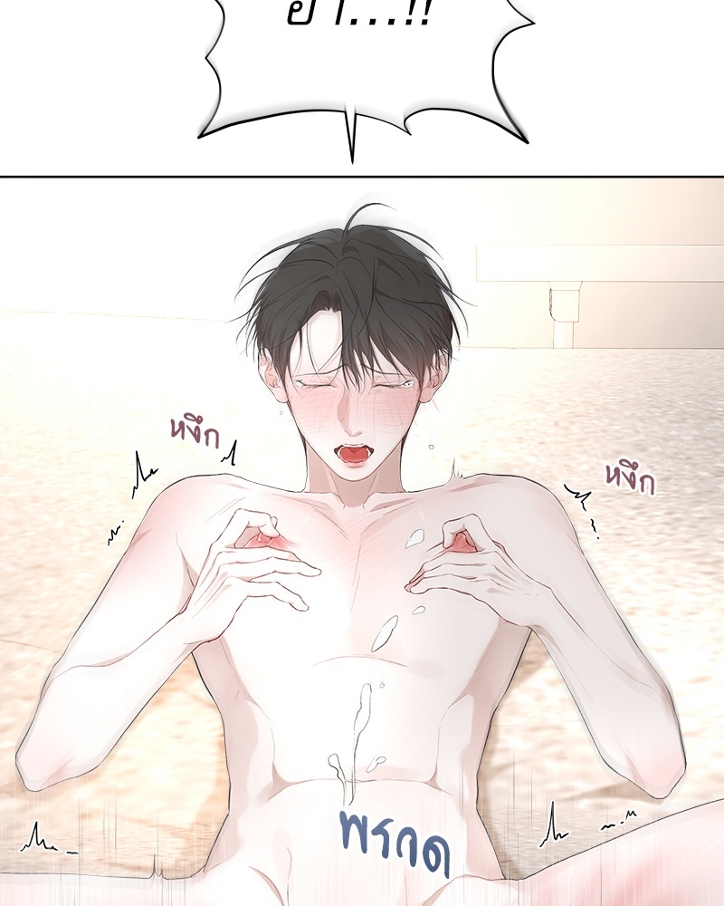 หน้า 74