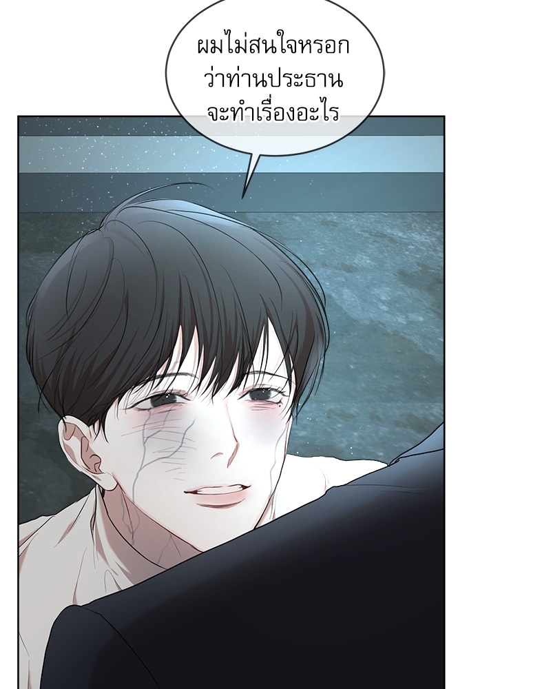หน้า 90