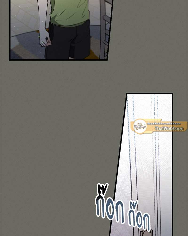 หน้า 123