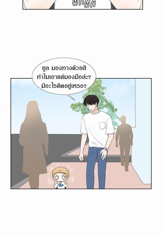 หน้า 62