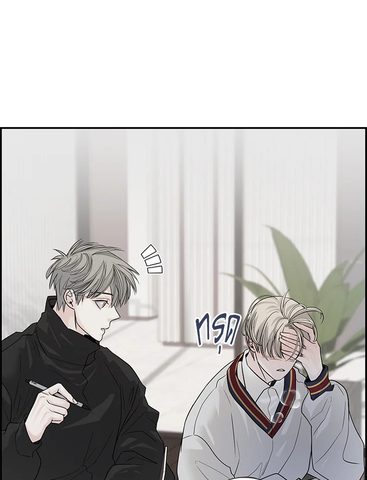 หน้า 73
