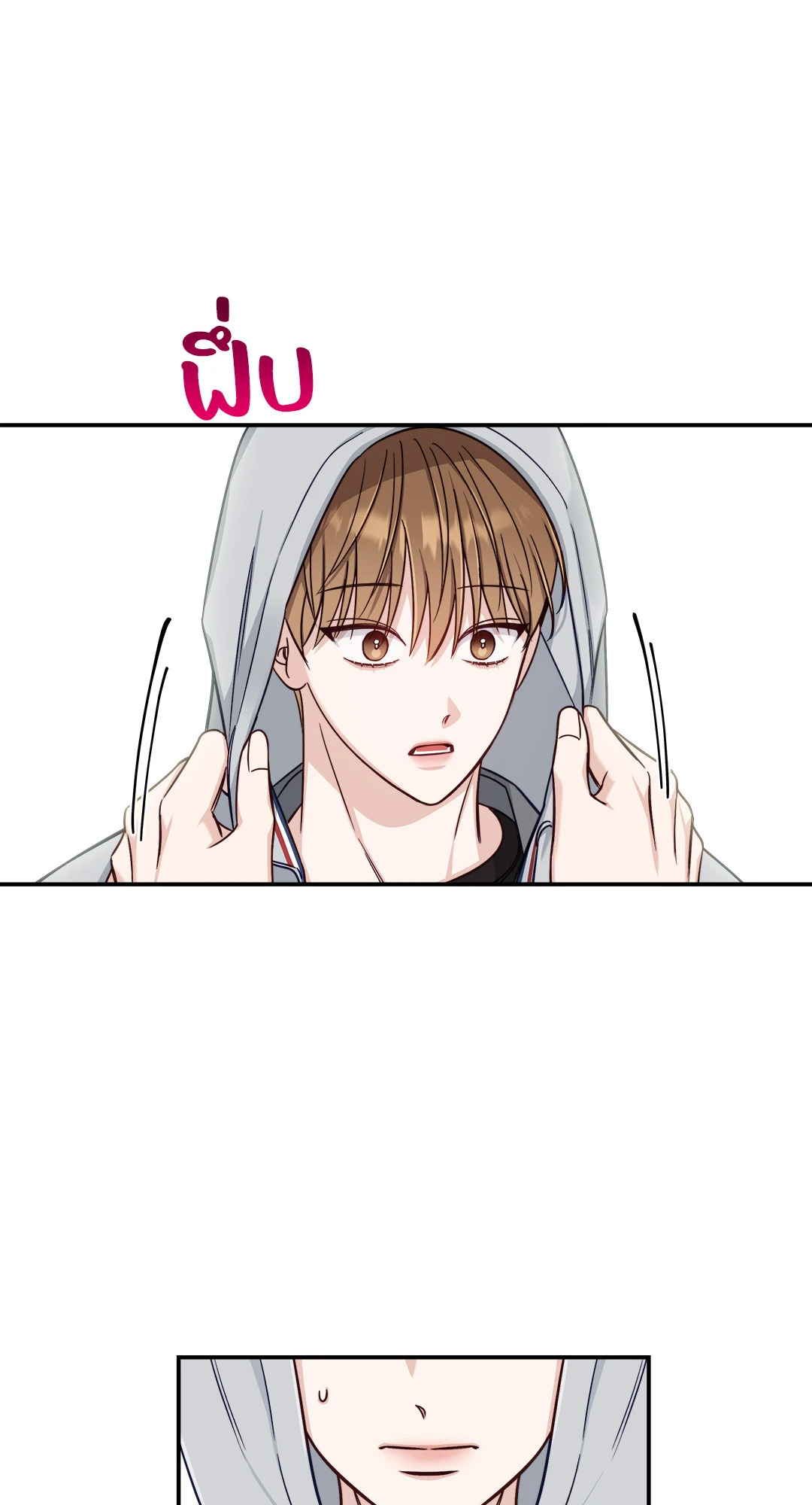 หน้า 60