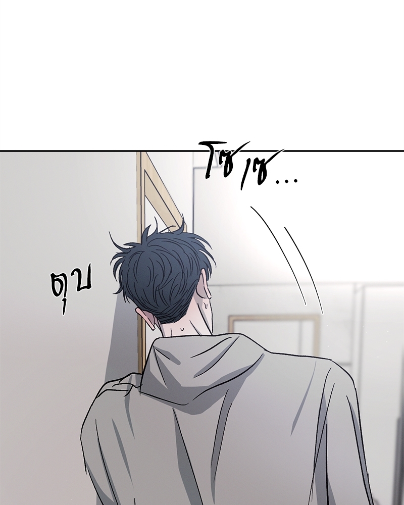 หน้า 114