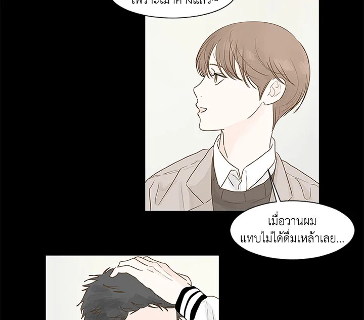 หน้า 78