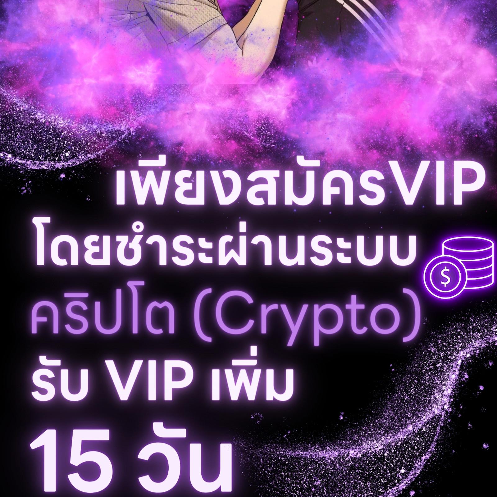 หน้า 152
