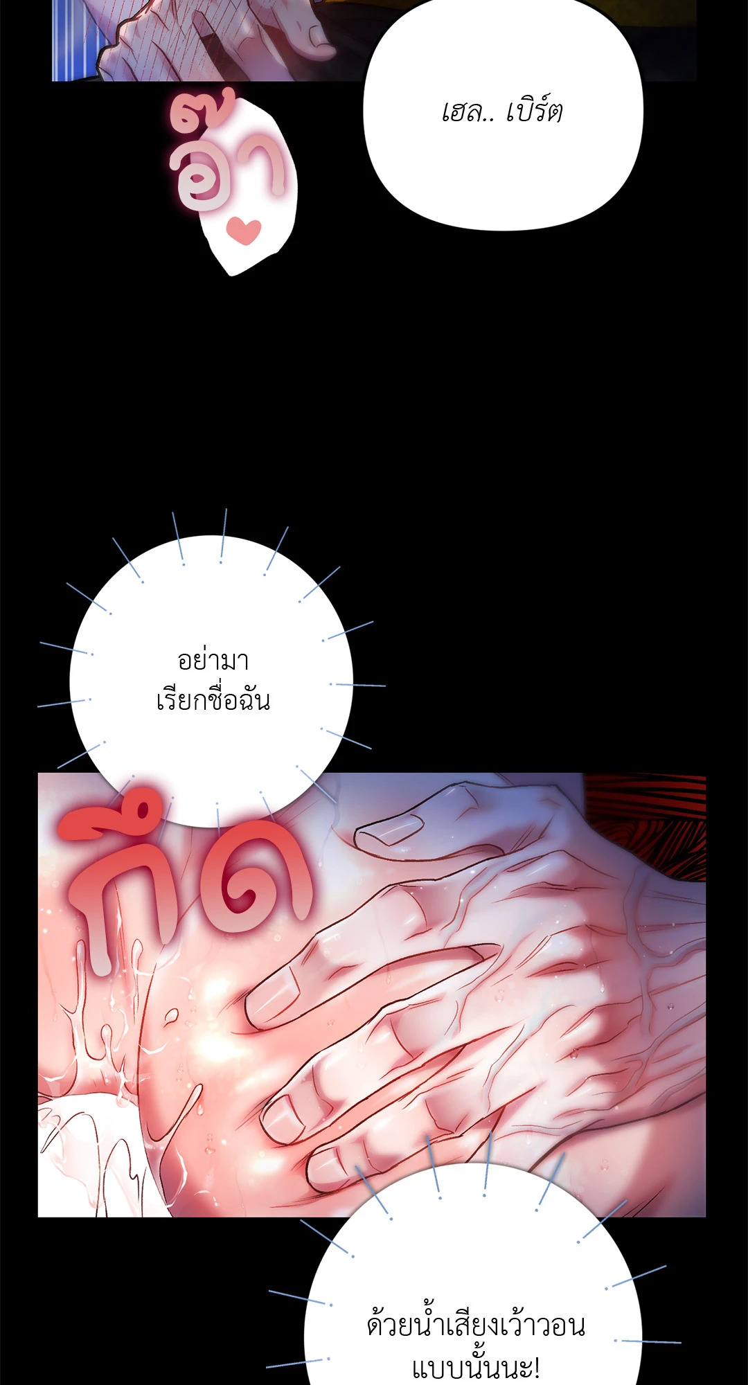 หน้า 58