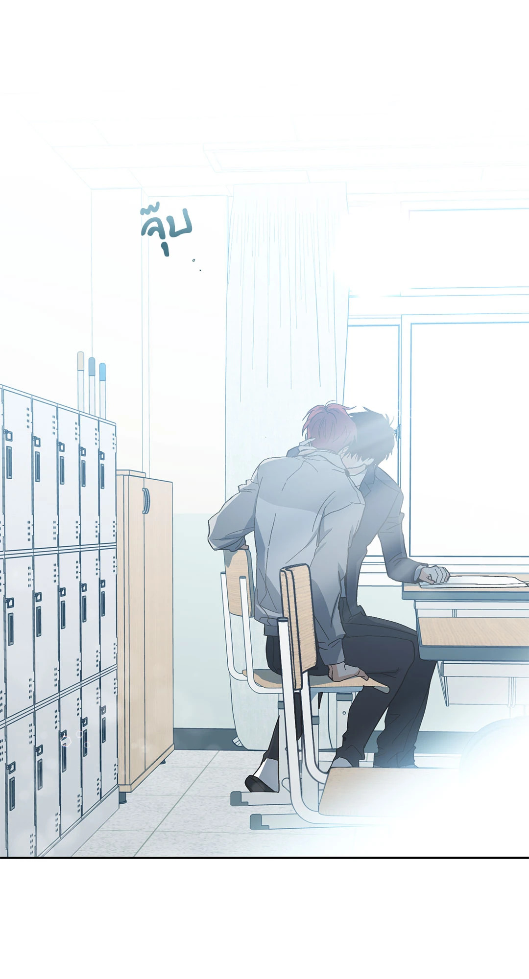 หน้า 32