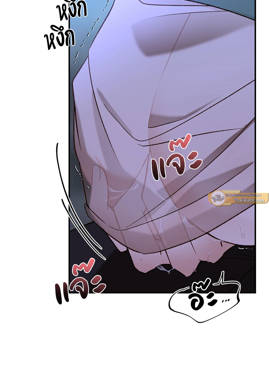 หน้า 74