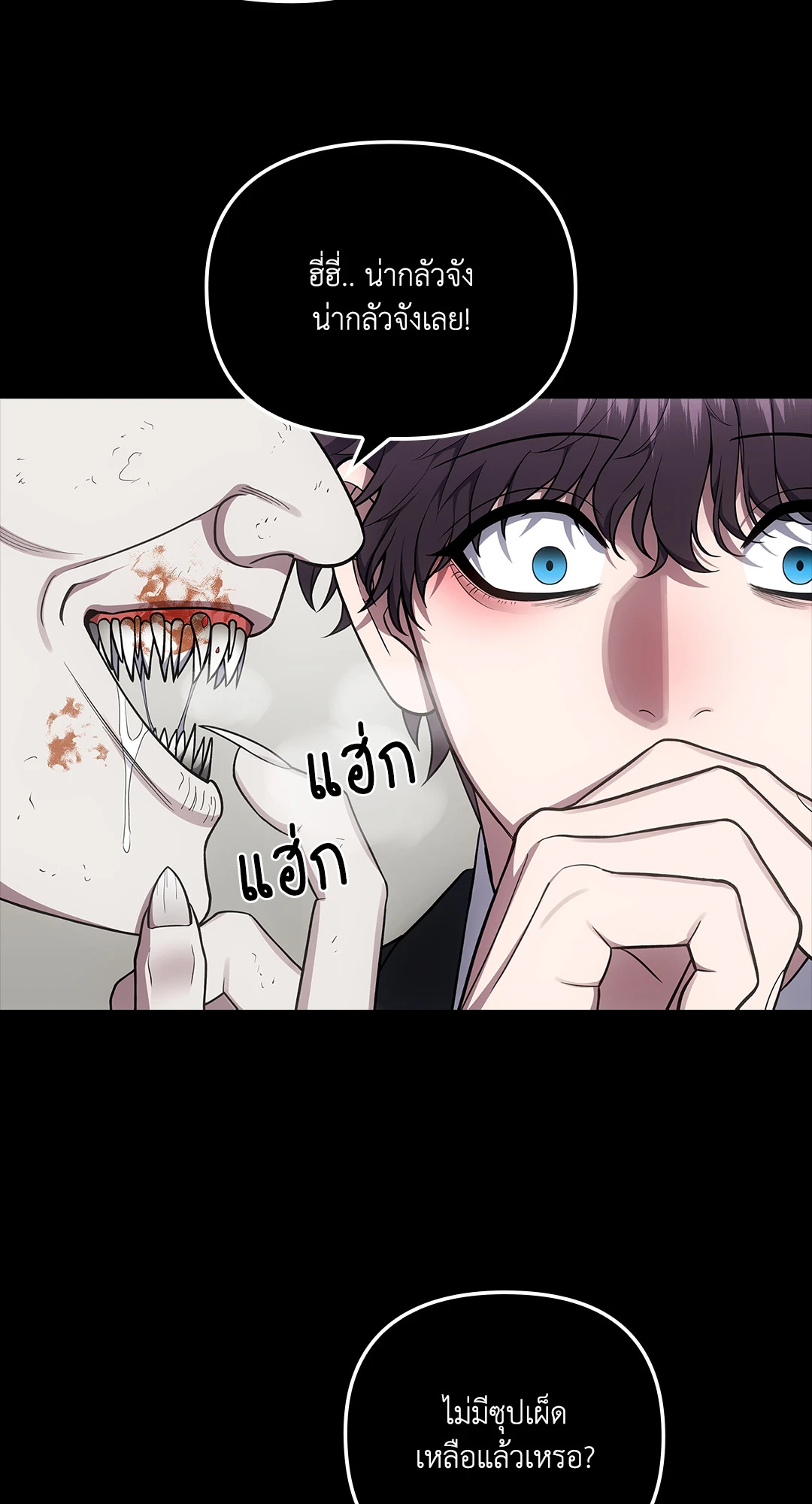 หน้า 46