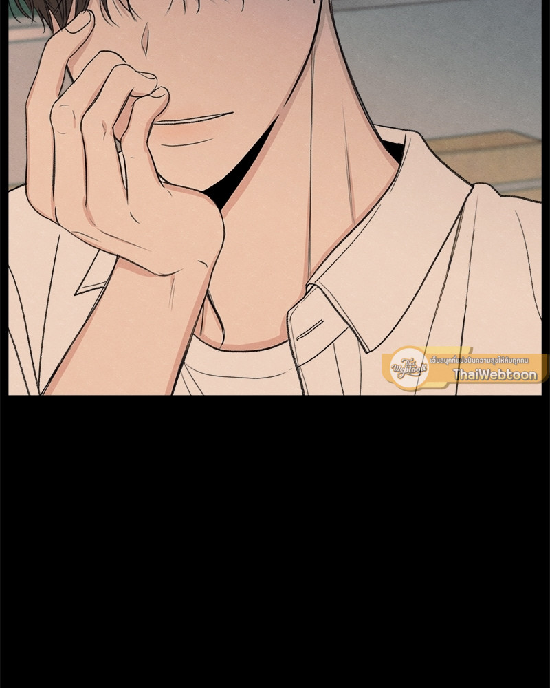 รักซ่อนเล่ห์ | The Edge of Ambiguity ตอนที่ 6 - รูปที่ 2