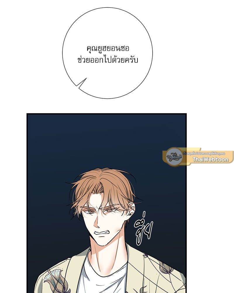 หน้า 88