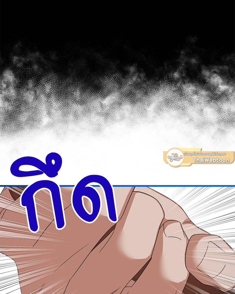 หน้า 105