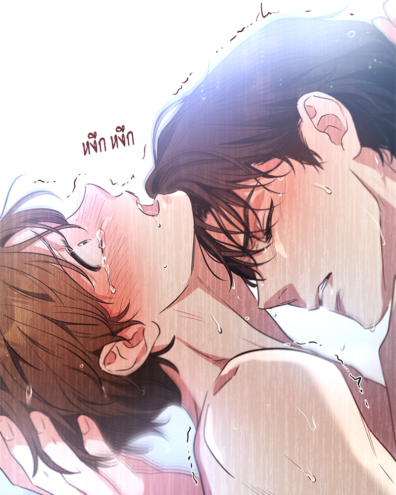 หน้า 146