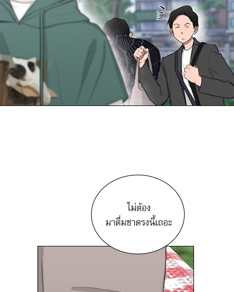 หน้า 70