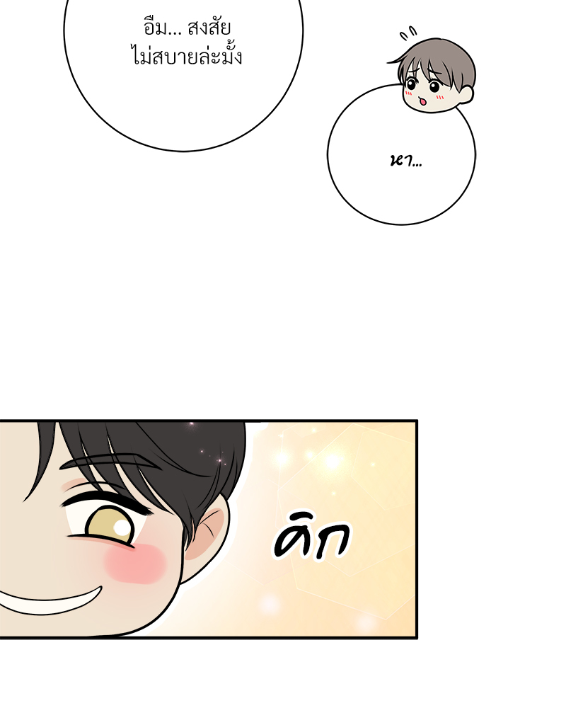 หน้า 96