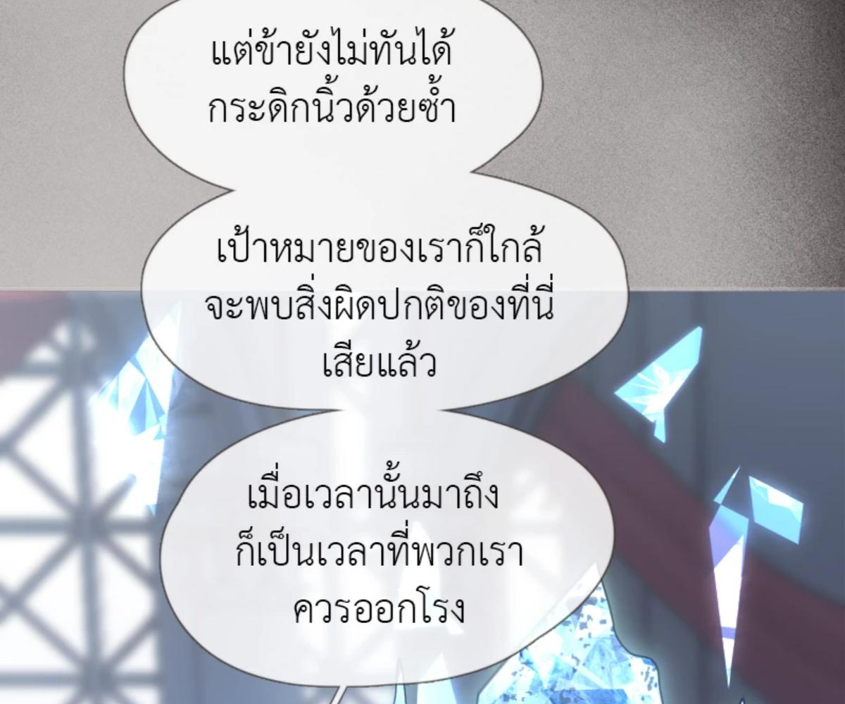 หน้า 95