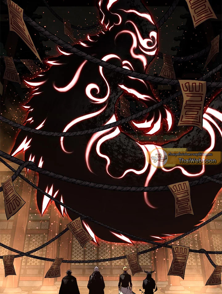 นักเวทผู้กลืนกินพรสวรรค์ | Talent-Swallowing Magician ตอนที่ 46 - รูปที่ 2