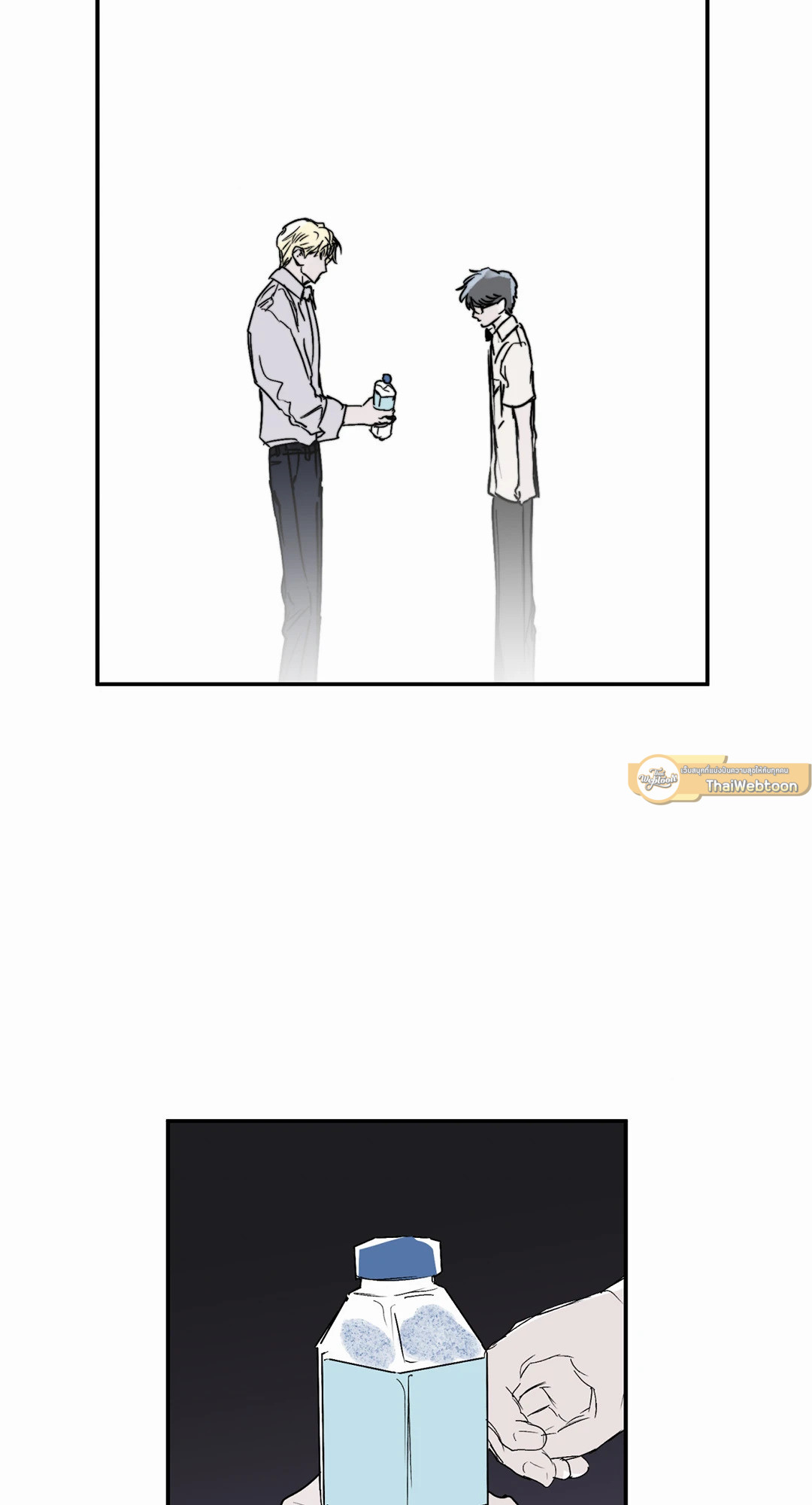 หน้า 44
